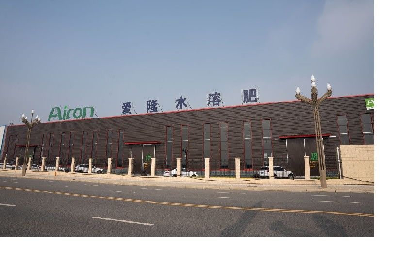 SiChuan Chelota Biotech Corporation Limited 공장 생산 라인